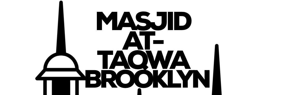 mosque's banner picture